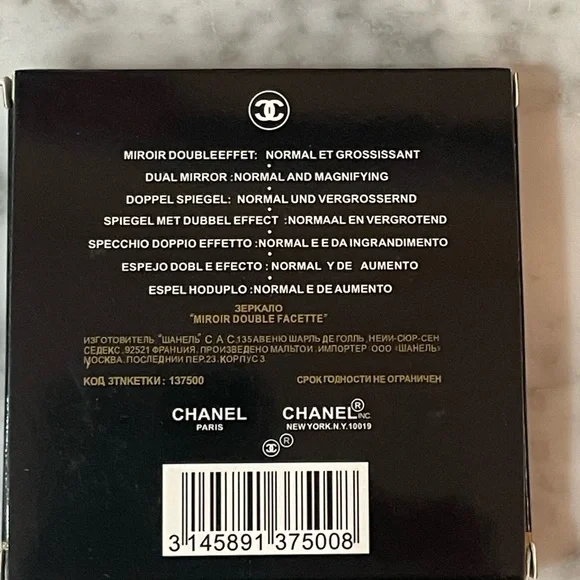 Chanel Double Mirror NIB - Picture 2 of 7